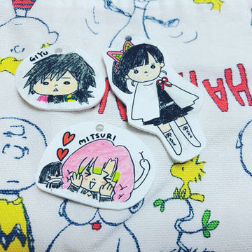 ぷらばん