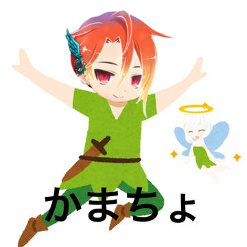 とんでもない雑コラ