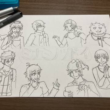 ミナツドのツド絵