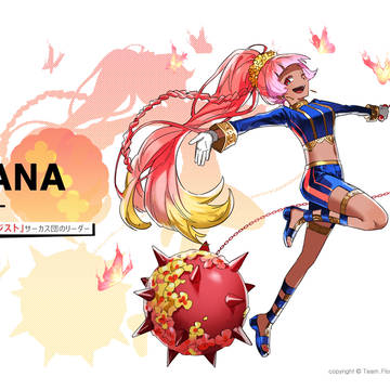 キャラ紹介⑯：TANA（タナー）