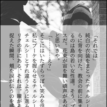 ぼくものSS名刺