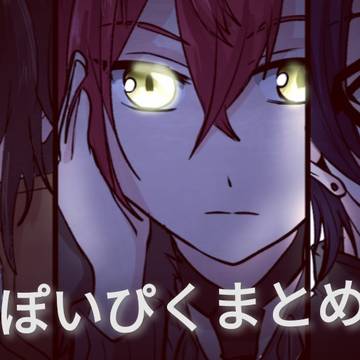 ぶんある5