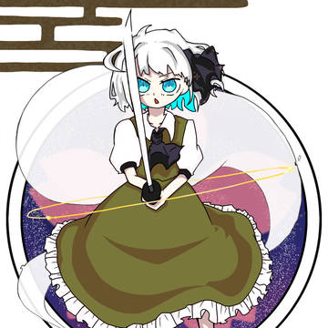 no title