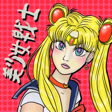 セーラームーン