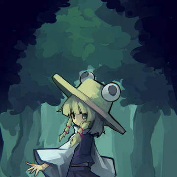 Suwako