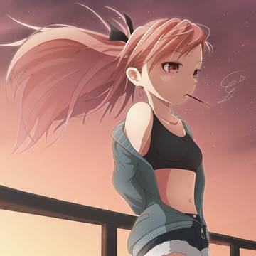 After glow