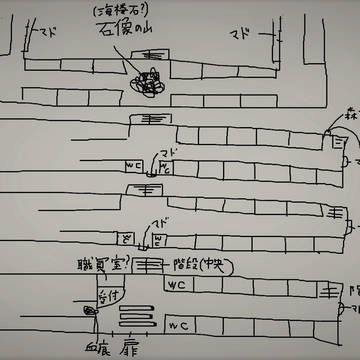 ちゃんねる風ワンピホラー用　～廃病院の全体図～