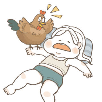 The Rooster