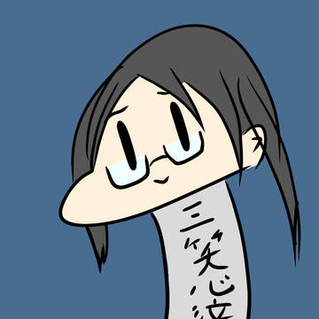 きのこ峰各種まとめ