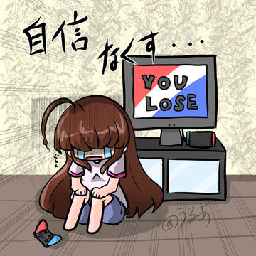 その他落書き