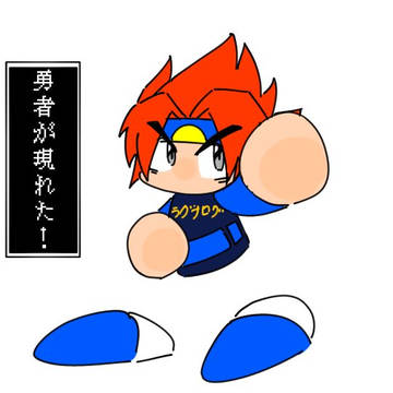 ぱわぷろおし
