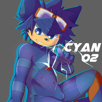 cyan