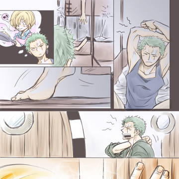 『君がいるからその場所はこんなにも、』