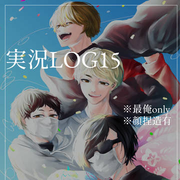 log15