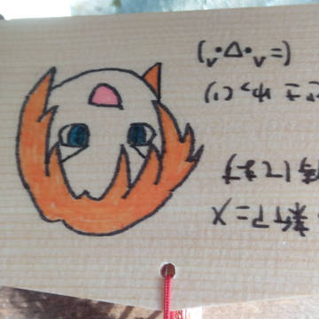 無題