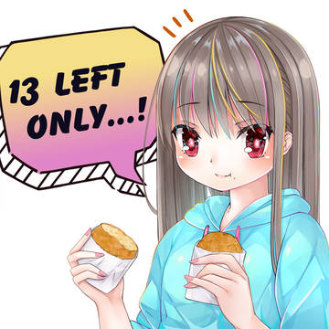 しあんちゃん