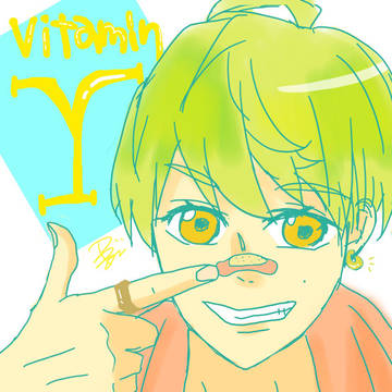 ようすけ！