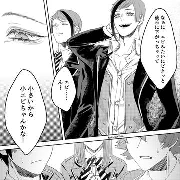 うちのフロ監