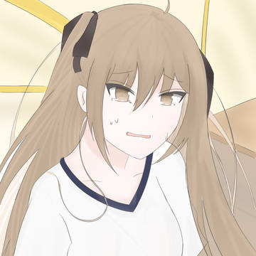 Yabai