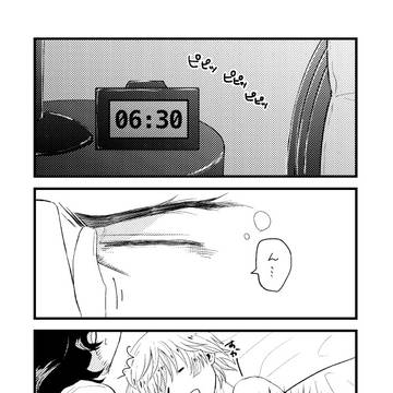 『朝起きたら少佐が目の前で寝ていてびっくりする真木さん』