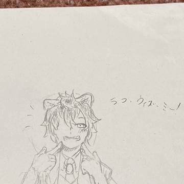 ツイステ うろ覚えラギー