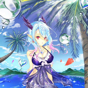 海