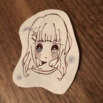 夏
