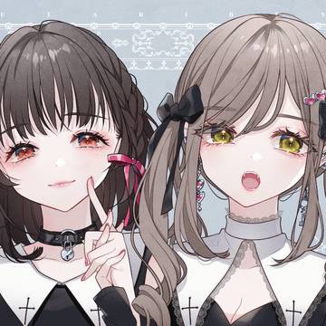地雷女って言っちゃダメ。