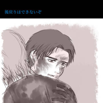 スティジェ