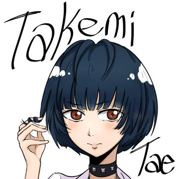 Takemi