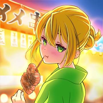ん〜〜！やっぱり厚みこそ至高だよね（恍惚）
