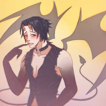 Incubus