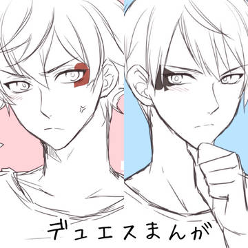 デュエスまんが