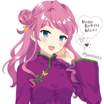 2020蝶乃舞花生誕祭