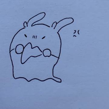 全然会えないヌメラちゃん