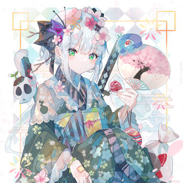 妖夢