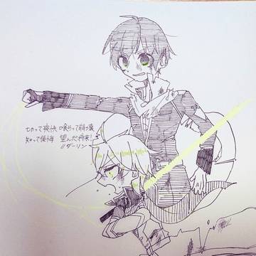 81話