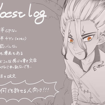 dcstまとめ