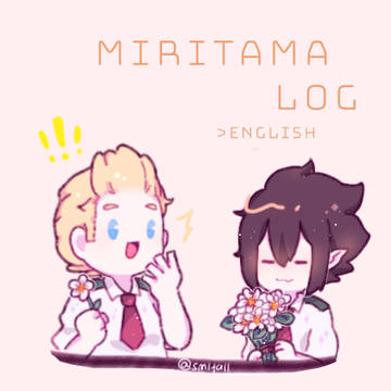 ビッグ3
