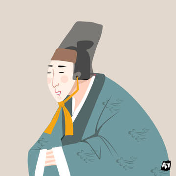 Eunuch 2 宦官