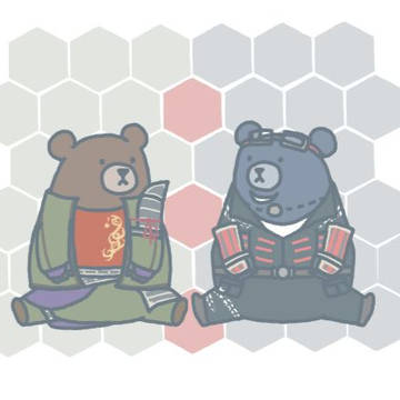 ためしに