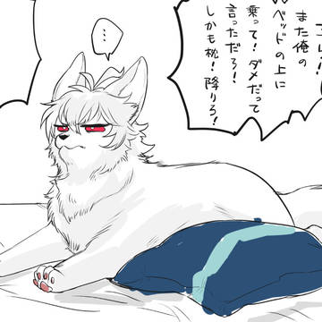 ヒ腐マイらくがき詰め