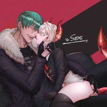 [COMMISSION]
