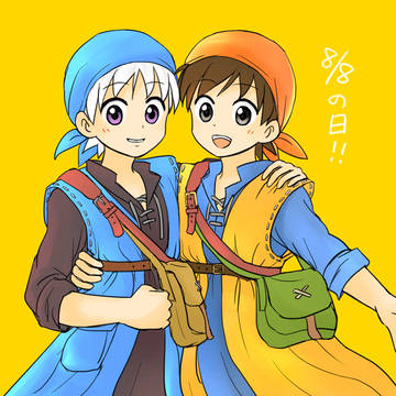 8/8の日