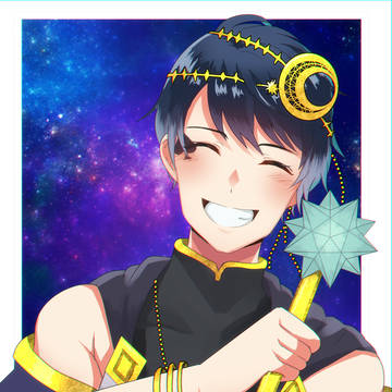 どんな一等星よりも