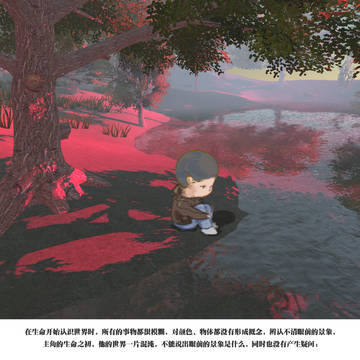 没有边界的边界