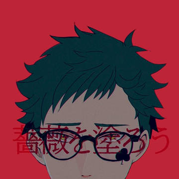 薔薇を塗ろう