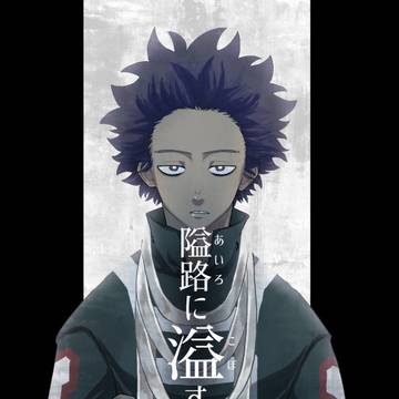 【Web再録】隘路に溢す