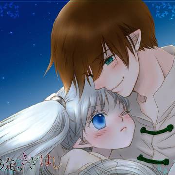 最近のイラストまとめ（～2020/08/09まで）