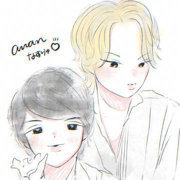 美 少年イラストまとめ①